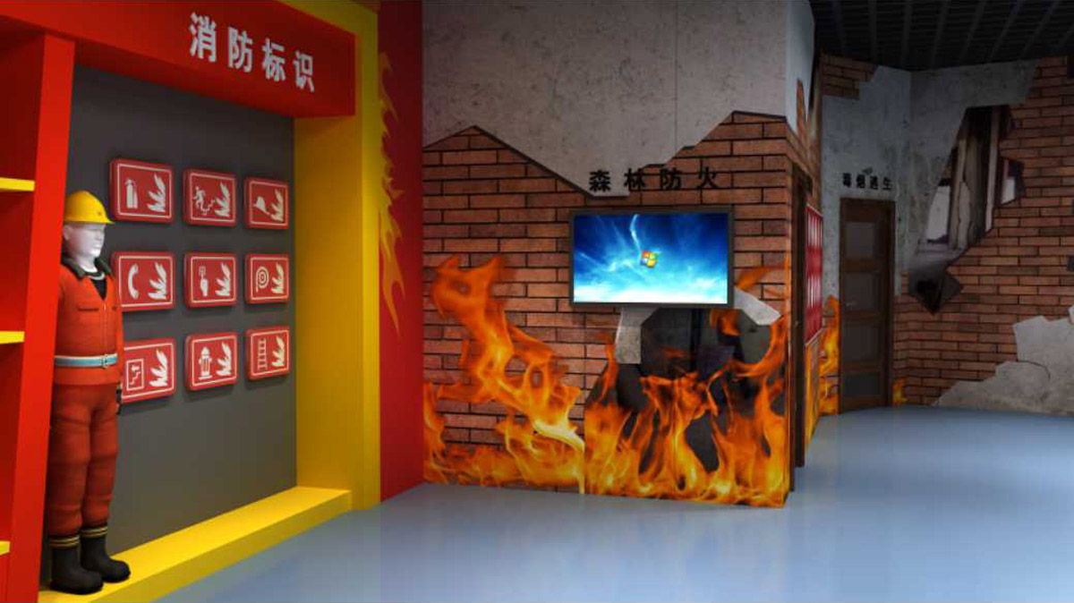 芦山模拟体验灭火考试系统