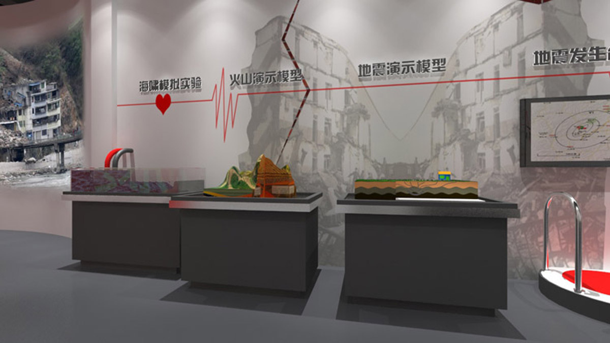 湘乡模拟体验地震演示模型