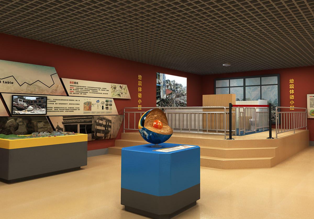 个旧模拟体验VR地震逃生体验馆