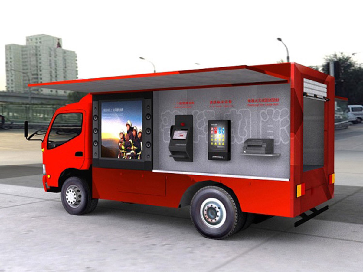 武城模拟体验消防车