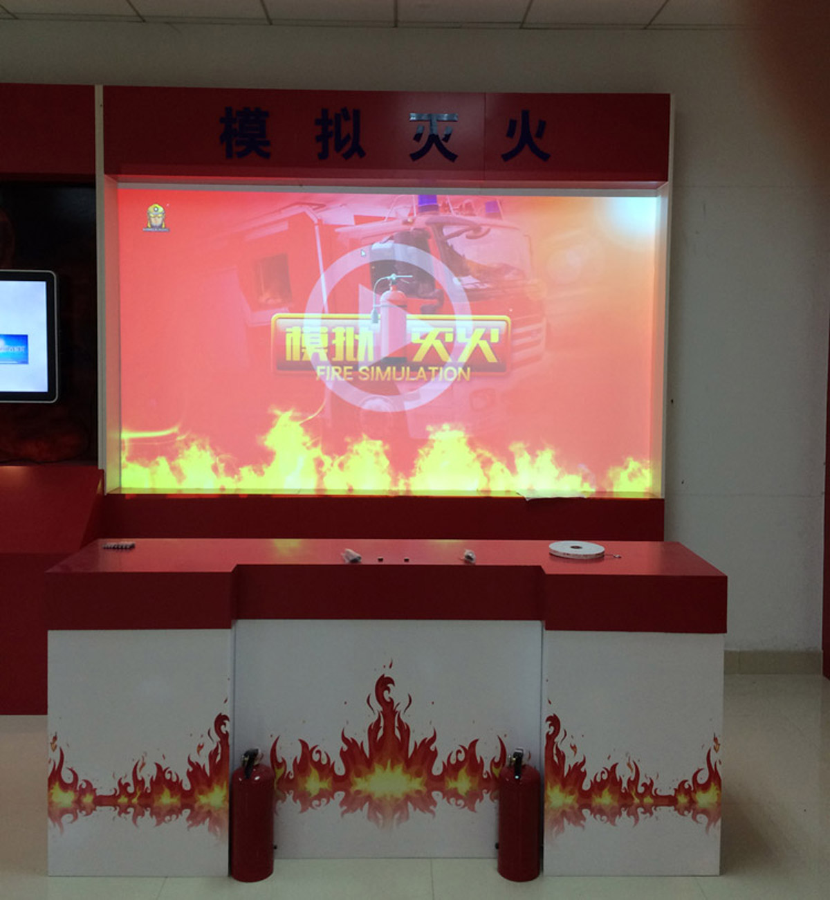 模拟体验大屏幕模拟灭火体验设备.jpg