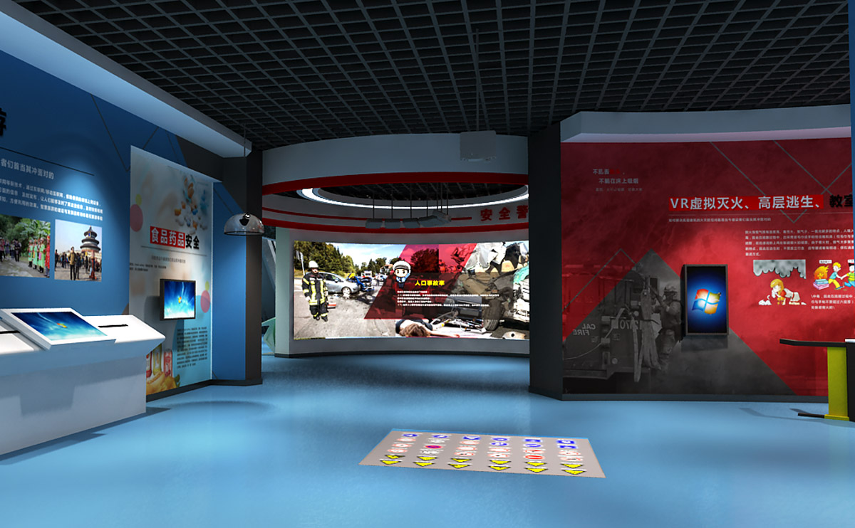 广陵模拟体验VR消防逃生模拟系统