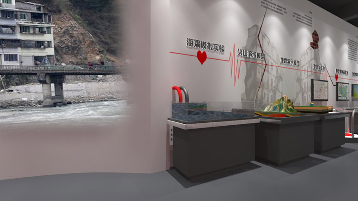 金口河模拟体验海啸演示模型