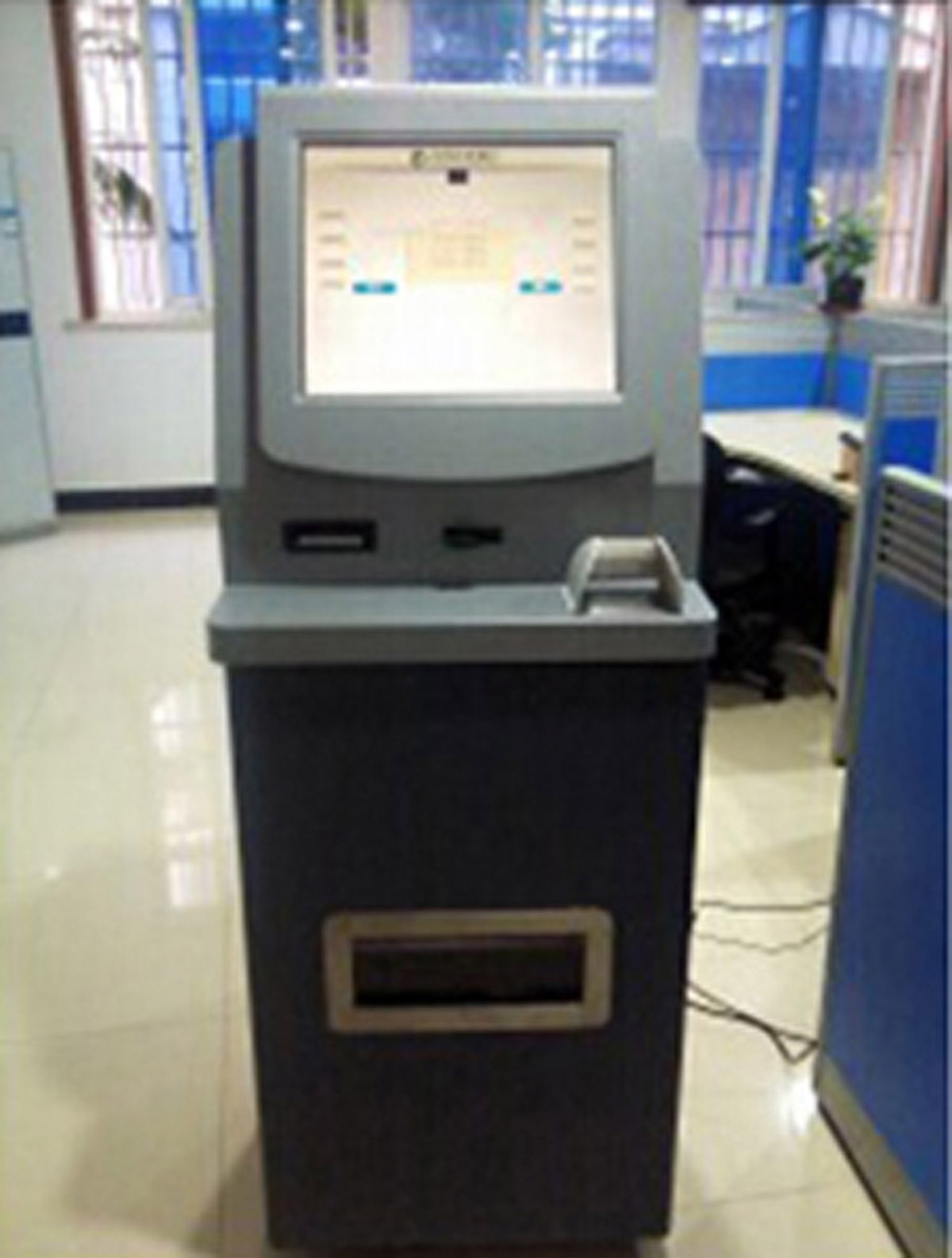 扎赉诺尔模拟体验ATM提款操作