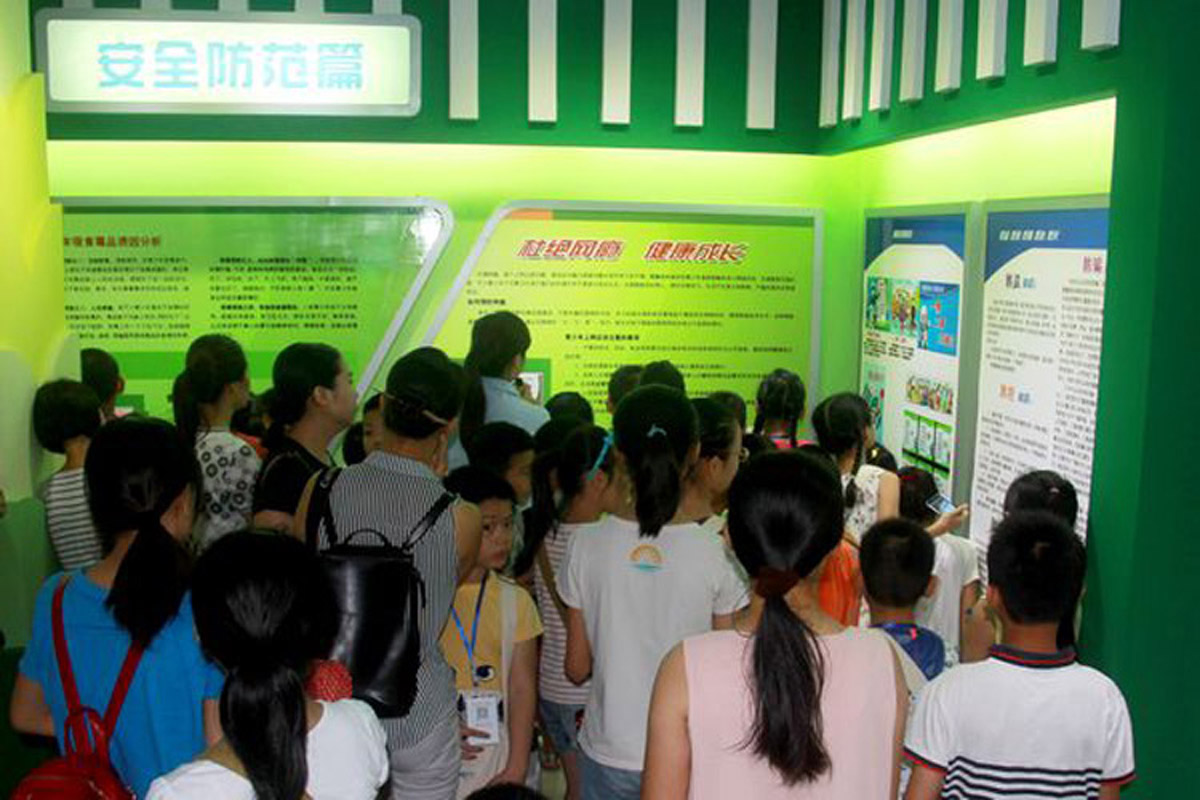 勐海模拟体验青少年法制教育体验馆