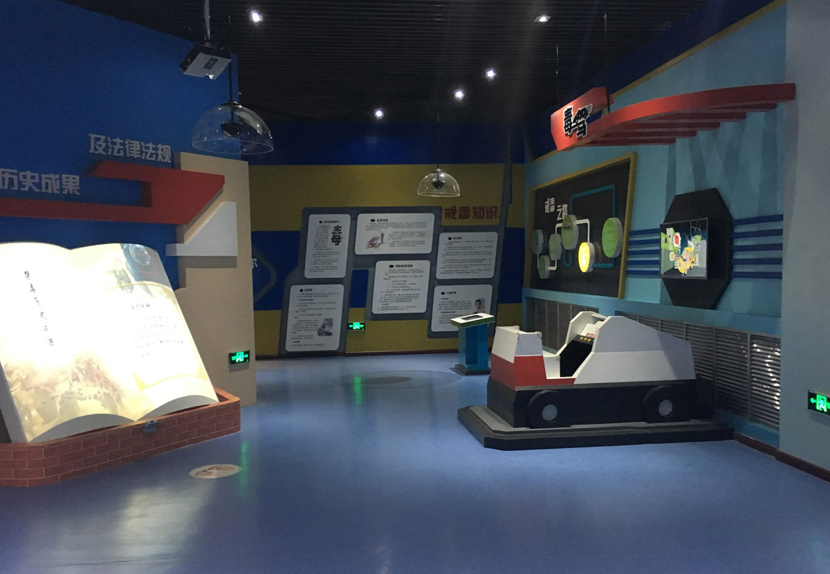 襄州模拟体验VR禁毒模拟体验套装