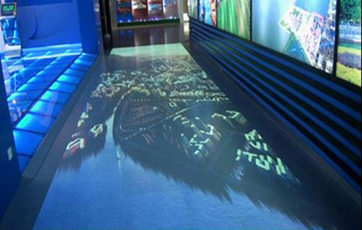 秦安模拟体验地面互动感应投影系统