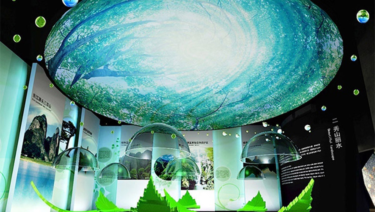 模拟体验穹顶之下环保家园.jpg